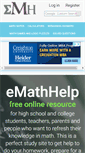 Mobile Screenshot of emathhelp.net
